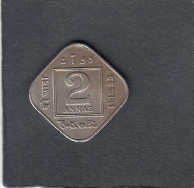 Beschrijving: 2 Annas GEORGE V